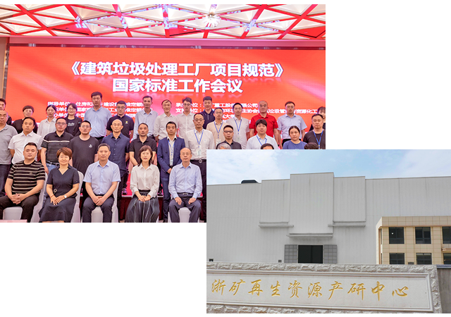 富易堂(中国)有限公司网站