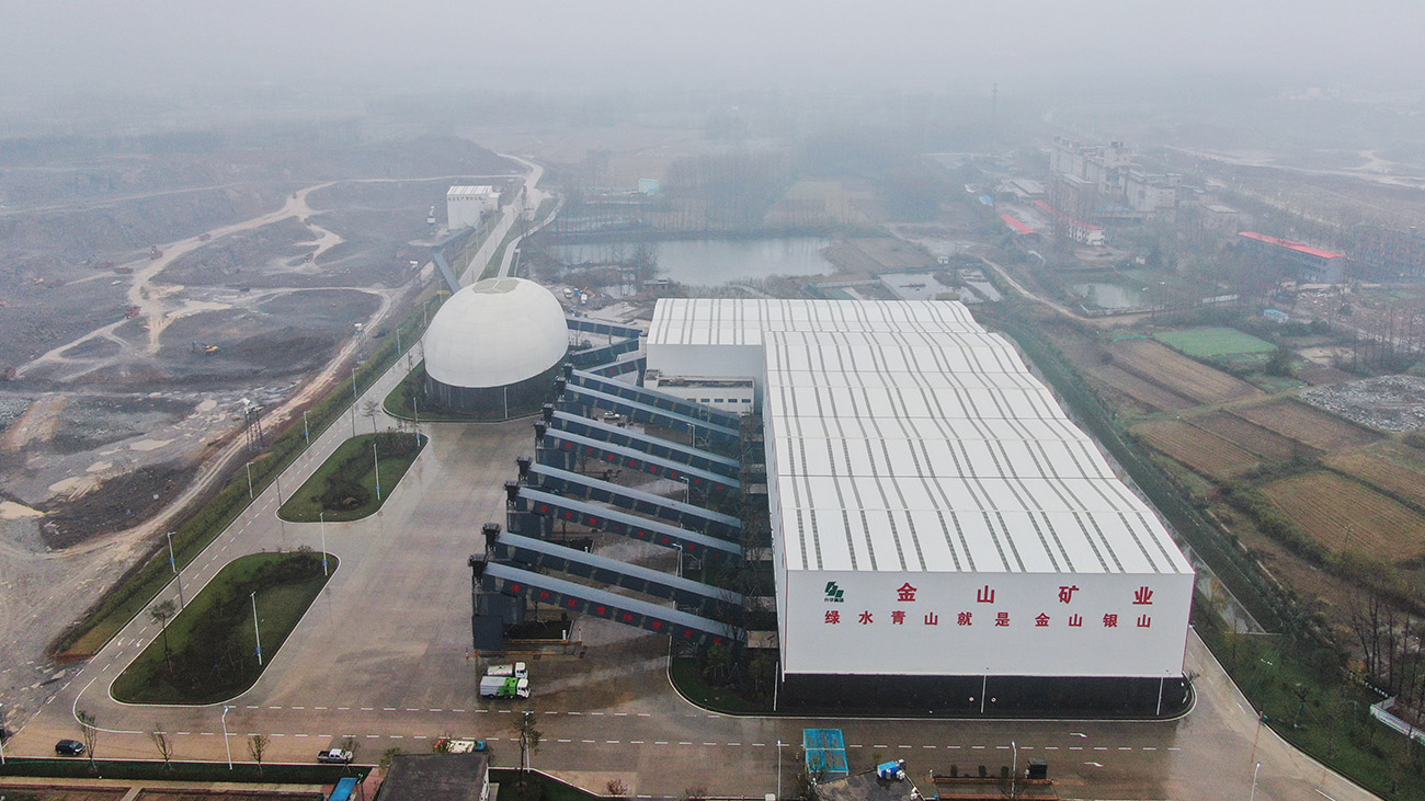 富易堂(中国)有限公司网站