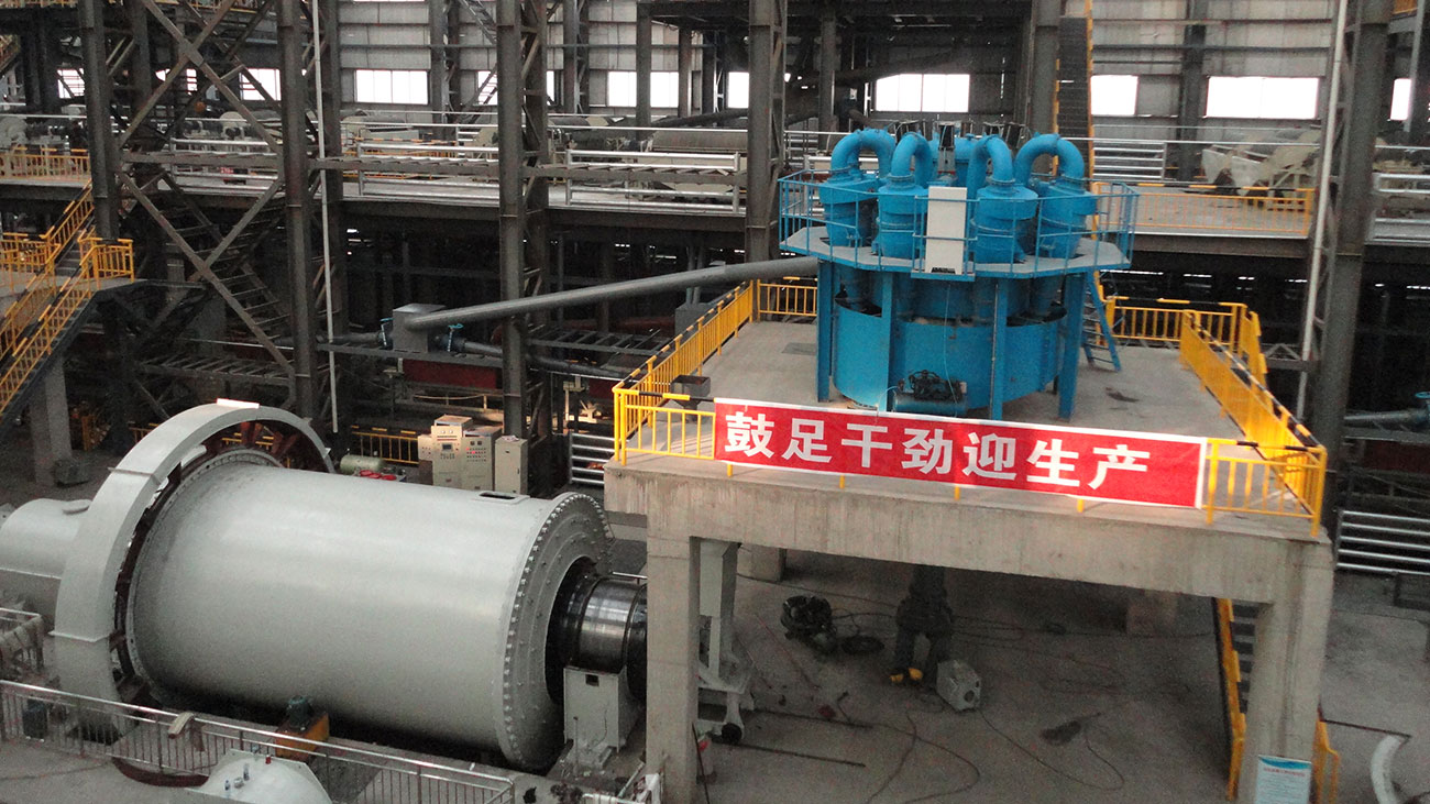 富易堂(中国)有限公司网站