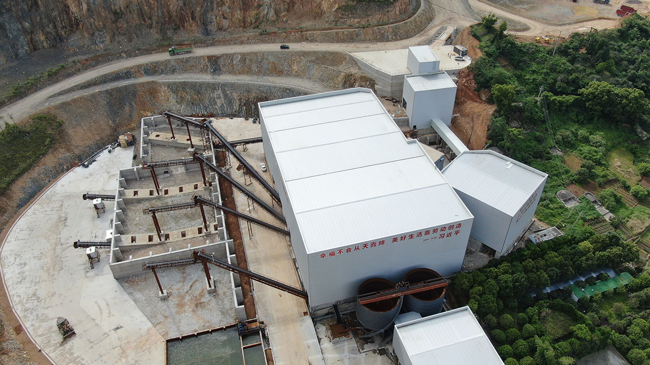 富易堂(中国)有限公司网站