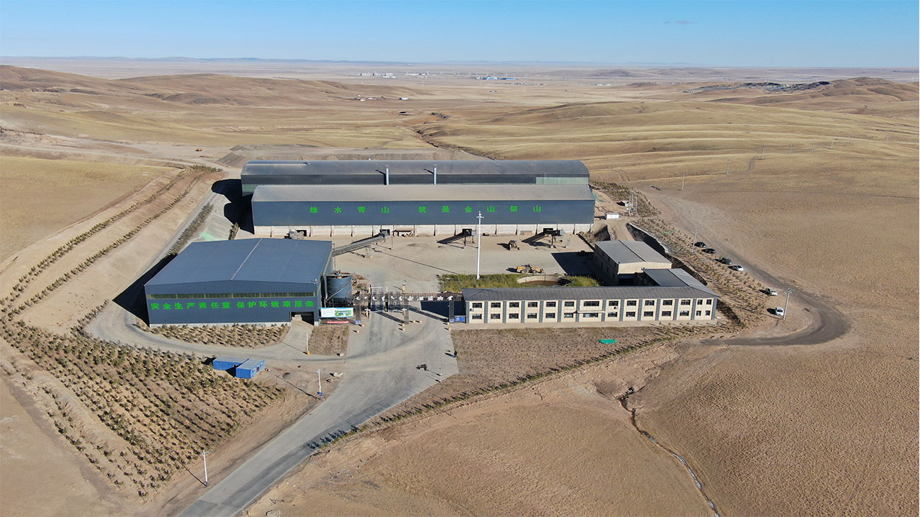 富易堂(中国)有限公司网站