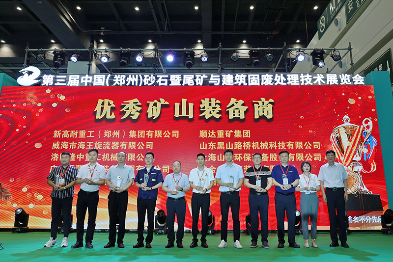 富易堂(中国)有限公司网站