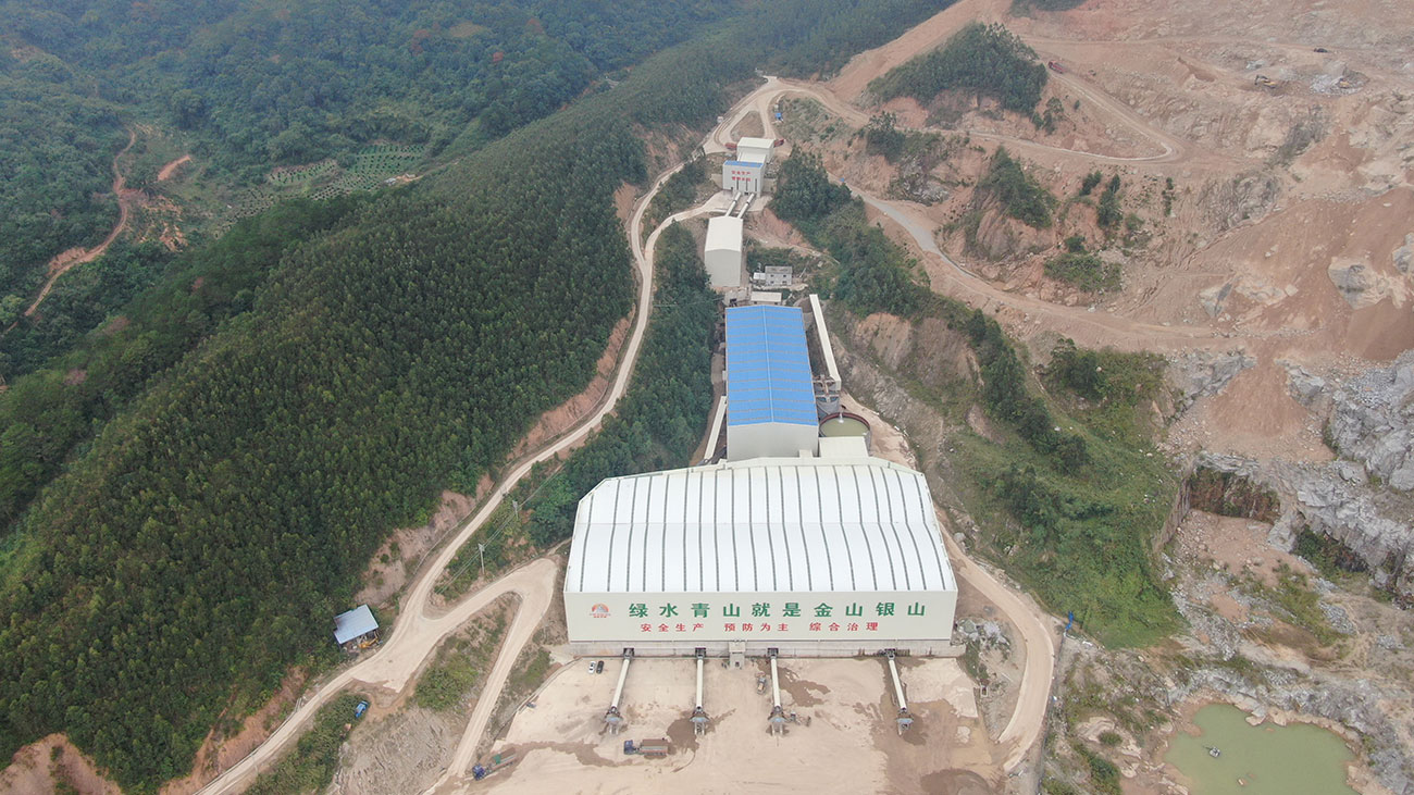 富易堂(中国)有限公司网站