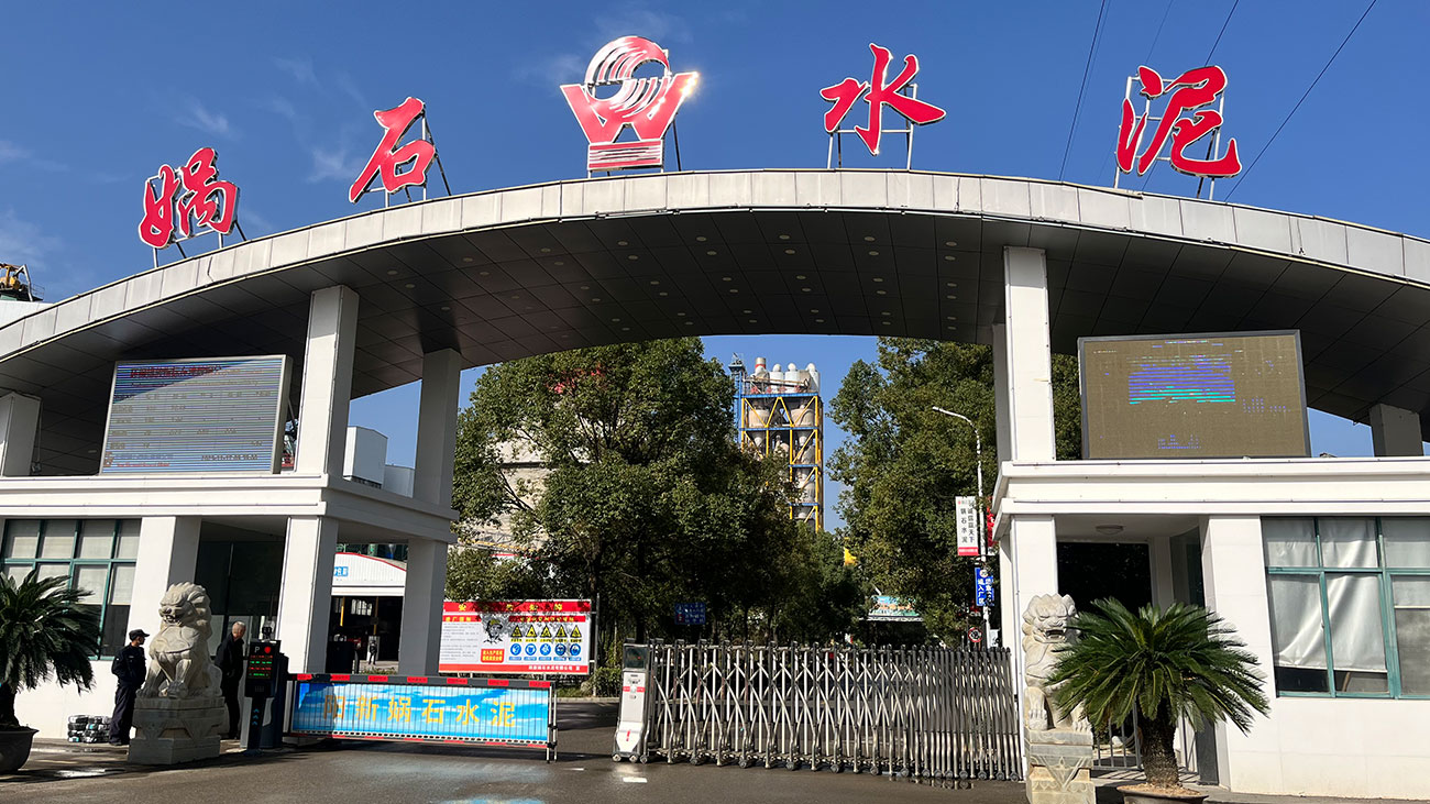 富易堂(中国)有限公司网站