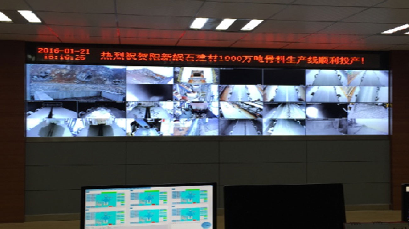 富易堂(中国)有限公司网站