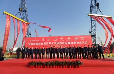 富易堂(中国)有限公司网站