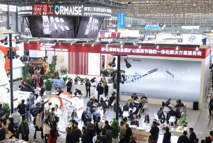 富易堂(中国)有限公司网站