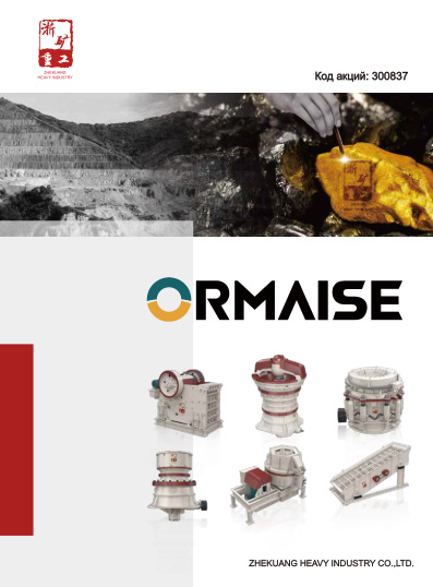 富易堂(中国)有限公司网站